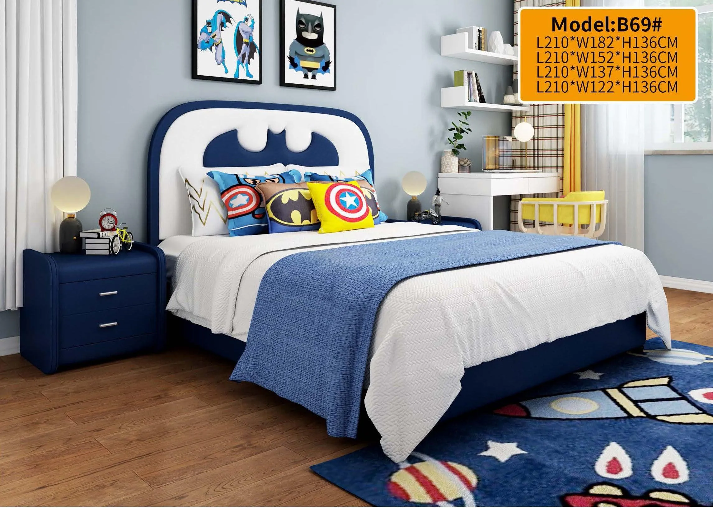 HB Rooms Batman Bed (#813)